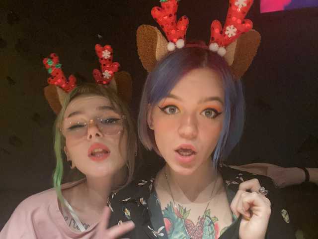 Profilio nuotrauka TreshGirls