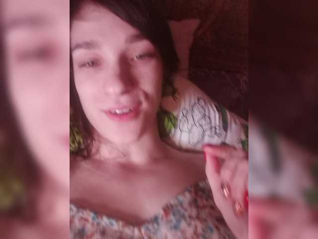 Transliacijos ekrano nuotraukos TreshGirls