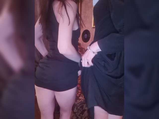 Transliacijos ekrano nuotraukos TreshGirls