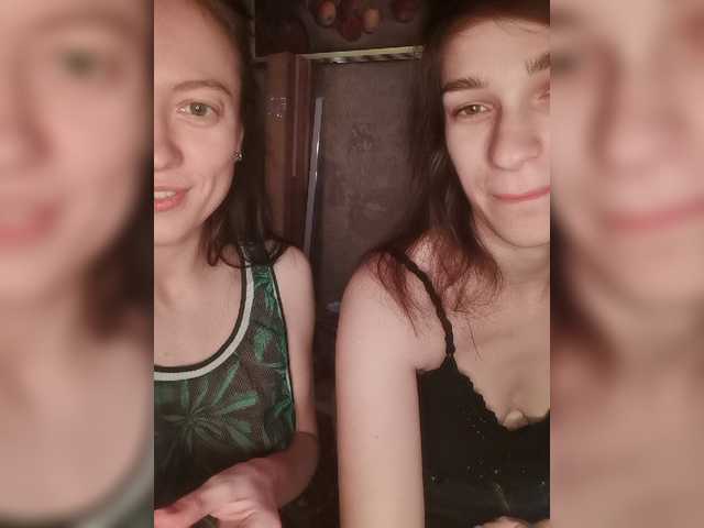 Transliacijos ekrano nuotraukos TreshGirls