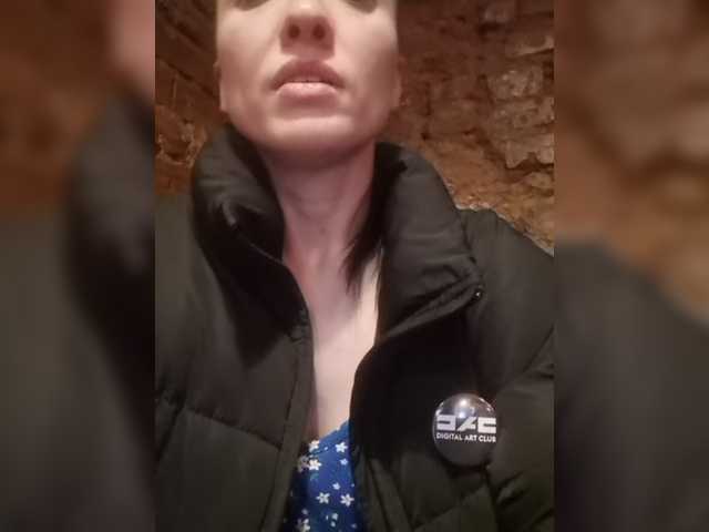 Transliacijos ekrano nuotraukos TreshGirls