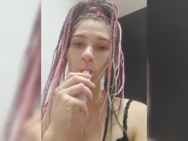 Transliacijos ekrano nuotraukos TreshGirls