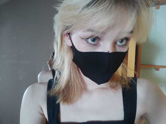 Profilio nuotrauka trickycat