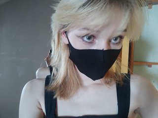 Erotinis vaizdo pokalbis trickycat