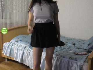 Transliacijos ekrano nuotraukos trisha-tanaka