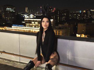 Erotinis vaizdo pokalbis TumanANGELINA