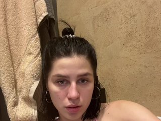 Erotinis vaizdo pokalbis TurboDashulka