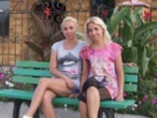 Erotinis vaizdo pokalbis twens