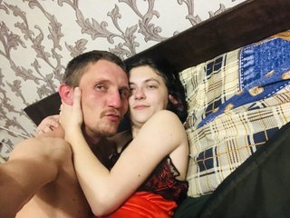 Erotinis vaizdo pokalbis Twolatte1520