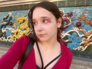 Erotinis vaizdo pokalbis uco-mon