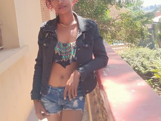 Erotinis vaizdo pokalbis Urcule