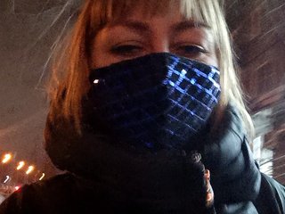 Erotinis vaizdo pokalbis Valeria09871