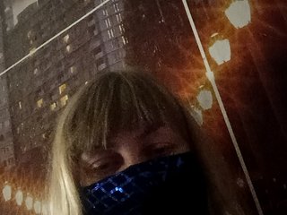 Erotinis vaizdo pokalbis Valeria09871