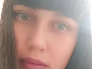 Erotinis vaizdo pokalbis Valeriya31