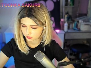 Erotinis vaizdo pokalbis vanslly