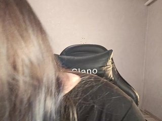 Erotinis vaizdo pokalbis Vaverina