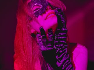 Erotinis vaizdo pokalbis VenomGirl