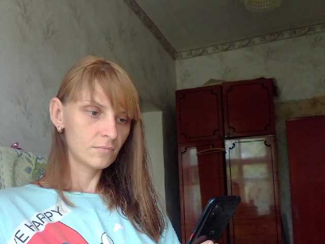 Transliacijos ekrano nuotraukos Vera2912