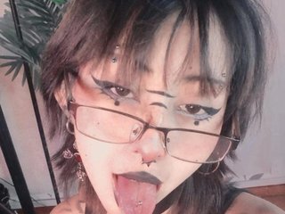 Erotinis vaizdo pokalbis VERHOVLAD