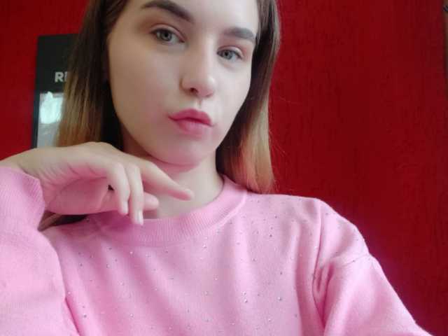 Profilio nuotrauka veronasweet
