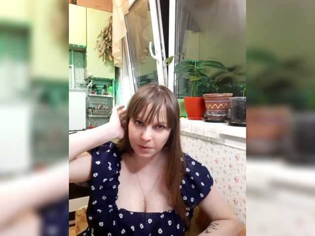 Nuotraukos veronika-32 Hi guys !!! let's get 2222 tokens and I'll stay in one skirt !!!