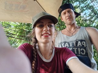 Erotinis vaizdo pokalbis verse-x