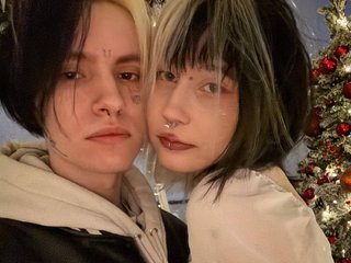 Erotinis vaizdo pokalbis VeryRareTwins
