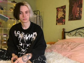 Erotinis vaizdo pokalbis VeryRareTwins