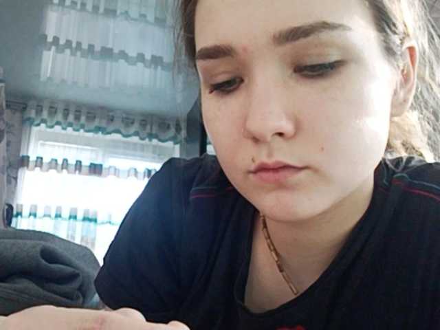 Transliacijos ekrano nuotraukos viangry