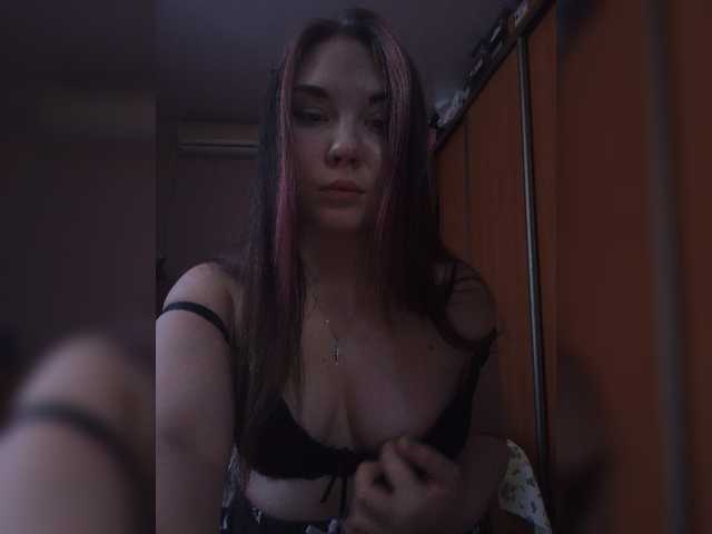 Nuotraukos Victoria-Kiss The best compliment is 25 tokens Hundreds me completely 100 tokens Turn the booty 30 Release the chest 50 Kiss 25