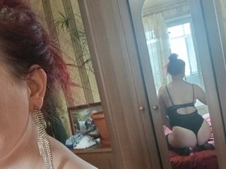 Erotinis vaizdo pokalbis Victoria22