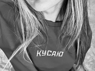 Erotinis vaizdo pokalbis Viktoriiaa1