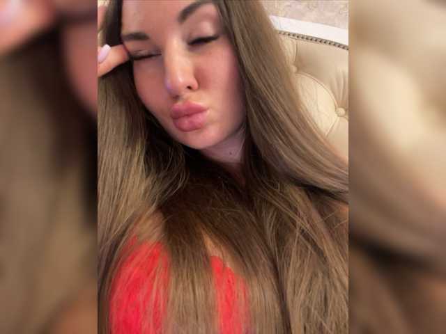 Nuotraukos __Baby__ only FULL privat!!!!!Levels lovense 5 tokens - low ;49 tokens- random lovens; 99tokens - the strongest vibration ; 299 tokens-double ULTRA vibration ;699 tokens ORGASM СUM