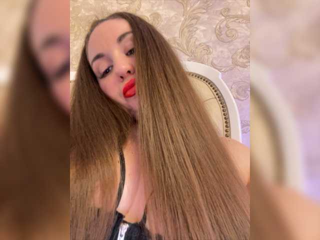 Nuotraukos __Baby__ Levels lovense 5 tokens - low;49 tokens- random lovens; 99tokens - the strongest vibration; 299 tokens-double ULTRA vibration;999 tokens ORGASM CUM