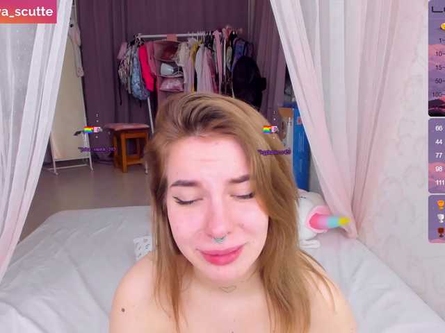 Transliacijos ekrano nuotraukos Vivi-Squirrel