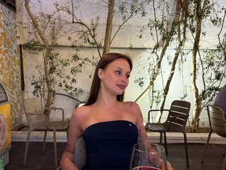 Erotinis vaizdo pokalbis VivienneLove