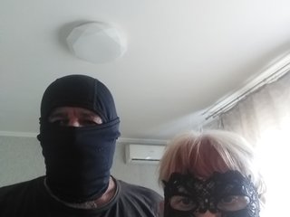 Erotinis vaizdo pokalbis Vlad63a