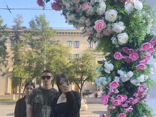 Erotinis vaizdo pokalbis Vmeste