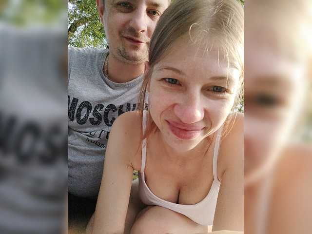 Transliacijos ekrano nuotraukos WaNaMe