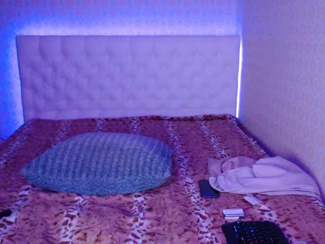 Transliacijos ekrano nuotraukos WaNaMe