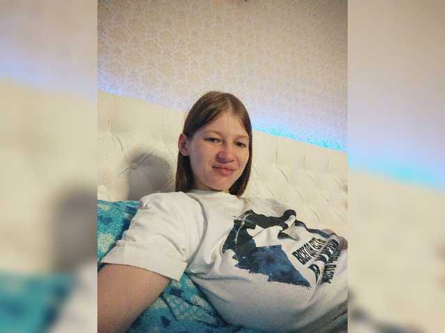 Transliacijos ekrano nuotraukos WaNaMe