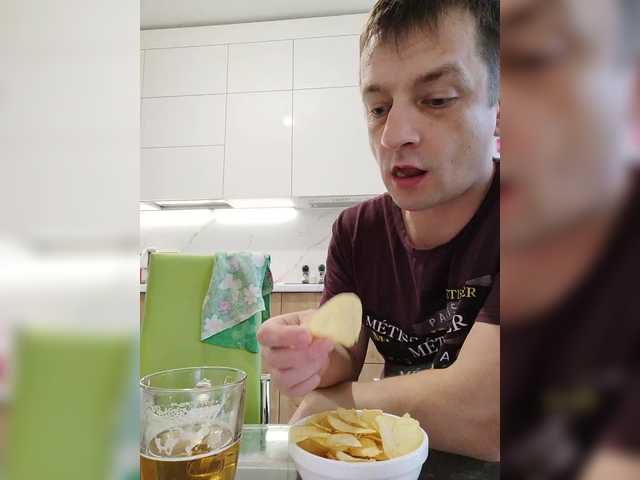 Transliacijos ekrano nuotraukos WaNaMe