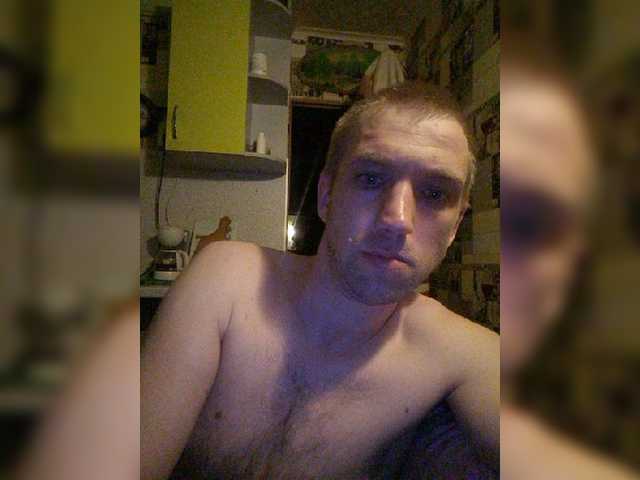 Transliacijos ekrano nuotraukos Ebariki