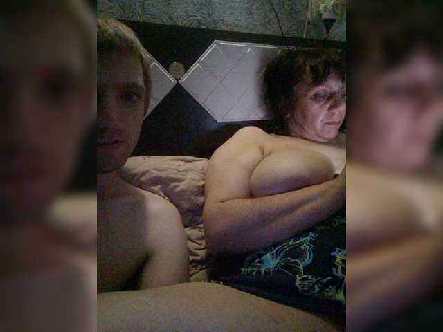 Transliacijos ekrano nuotraukos Ebariki