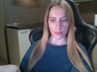 Erotinis vaizdo pokalbis weaksii