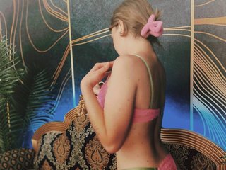 Erotinis vaizdo pokalbis WealthyMuse