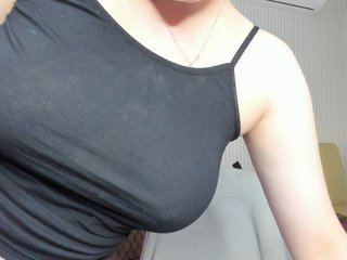 Erotinis vaizdo pokalbis milalapka