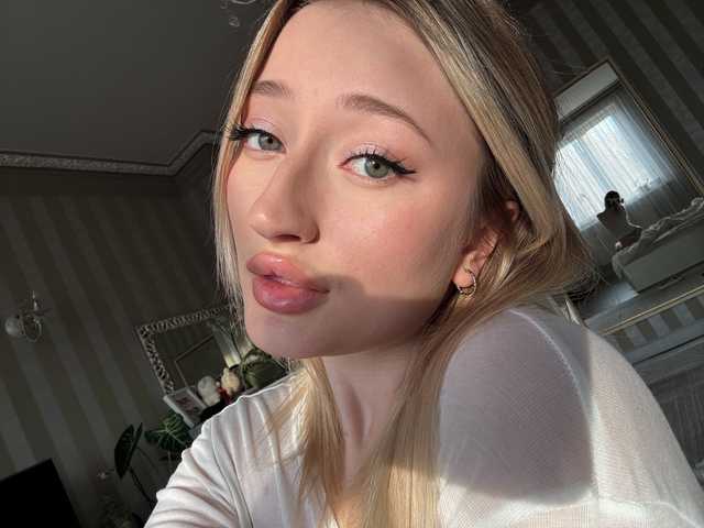 Profilio nuotrauka WendyAmber