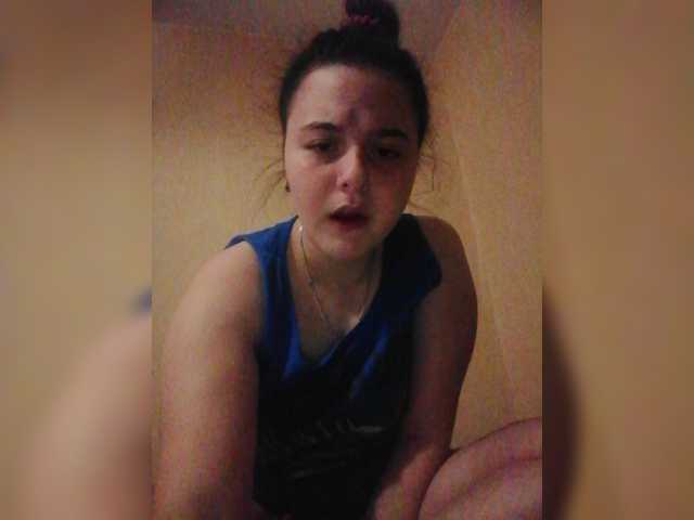 Transliacijos ekrano nuotraukos Werinell