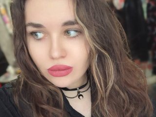 Erotinis vaizdo pokalbis ElisaMur